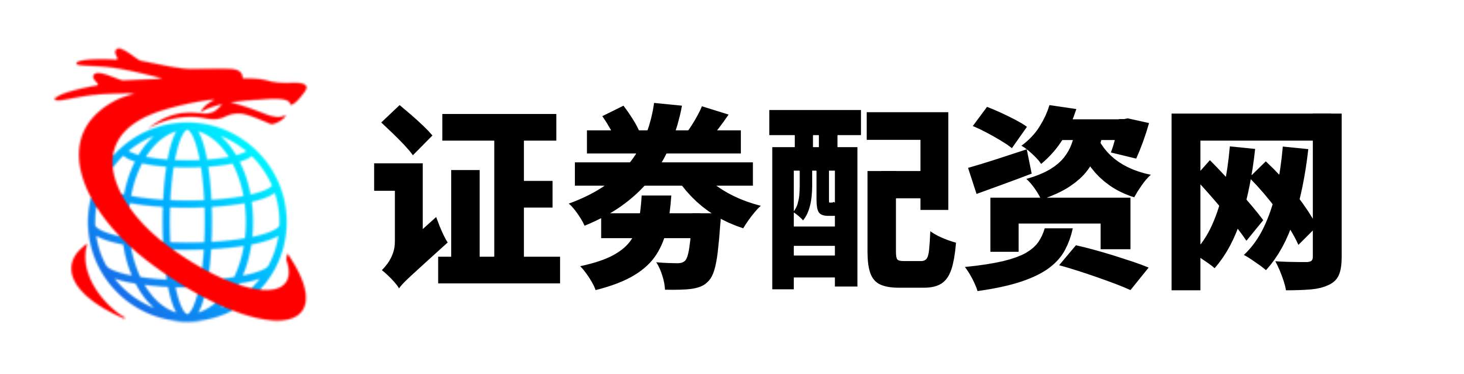 永华配资