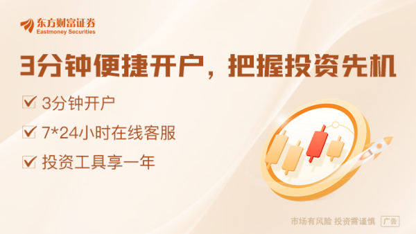 配资10倍的公司 4月25日晚间沪深上市公司重大事项公告最新快递
