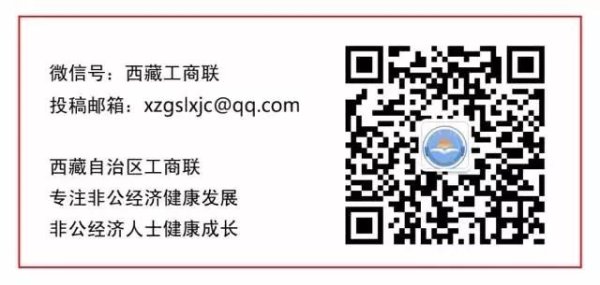 配资网站开户 唱响中国经济光明论丨国新办发布会聚焦民营经济促进法 以法治的稳定性增强发展的确定性（权威发布）